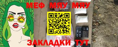 амфетамин Тула