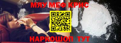 кокс Тулун