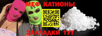 амфетамин Тула