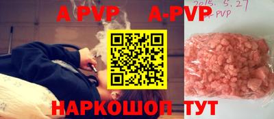 кокс Тулун