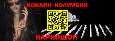 экстази Туймазы