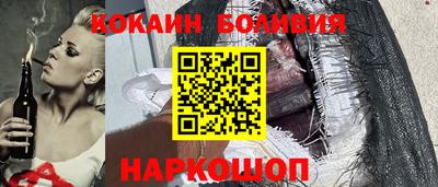 экстази Туймазы