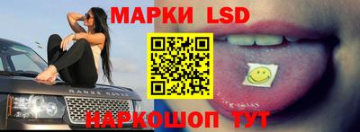 кокс Тулун