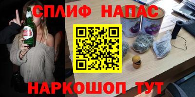 экстази Туймазы