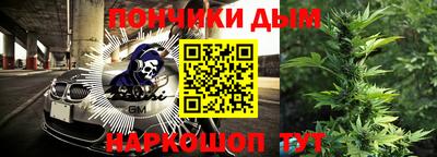 кокс Тулун