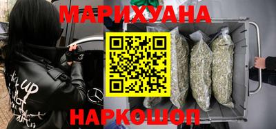 кокс Тулун
