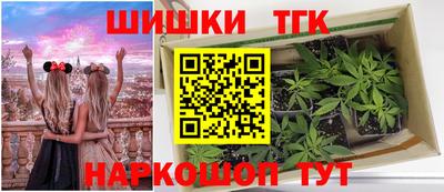 экстази Туймазы