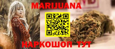 экстази Туймазы