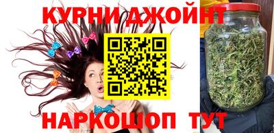 кокс Тулун