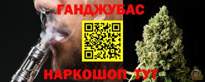 экстази Туймазы