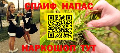 экстази Туймазы