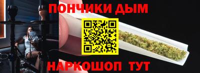 кокс Тулун
