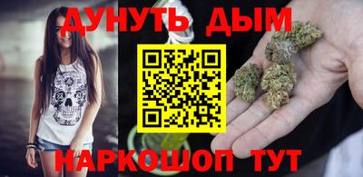 амфетамин Тула