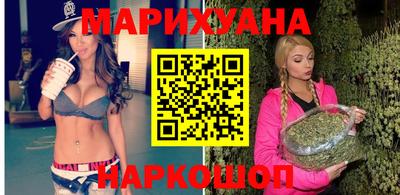 амфетамин Тула