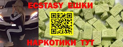 кокс Тулун