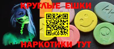 кокс Тулун