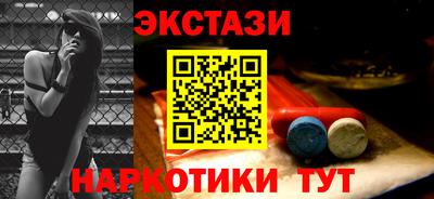 амфетамин Тула