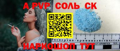 кокс Тулун