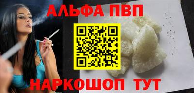 амфетамин Тула