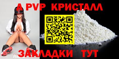 экстази Туймазы
