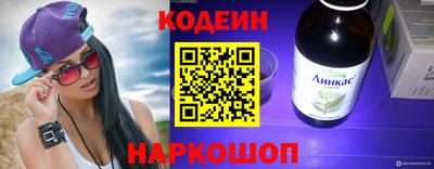 экстази Туймазы
