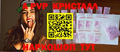 экстази Туймазы