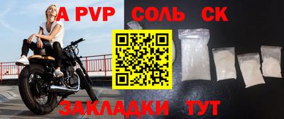 амфетамин Тула