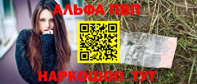 амфетамин Тула