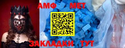 кокс Тулун
