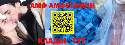 кокс Тулун