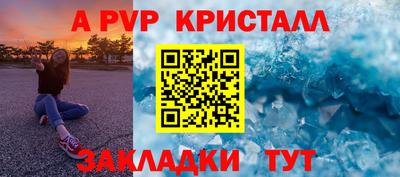 кокс Тулун