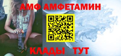 кокс Тулун