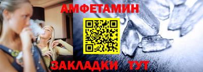 кокс Тулун