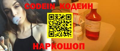 кокс Тулун