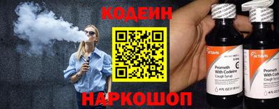кокс Тулун