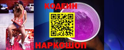 амфетамин Тула