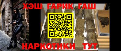 кокс Тулун