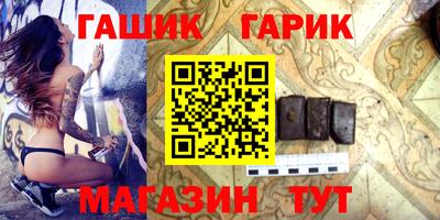 амфетамин Тула
