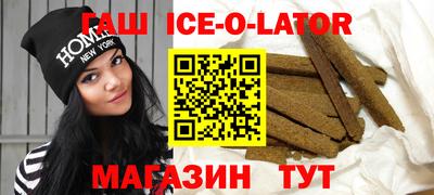 амфетамин Тула