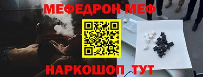амфетамин Тула