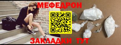 экстази Туймазы